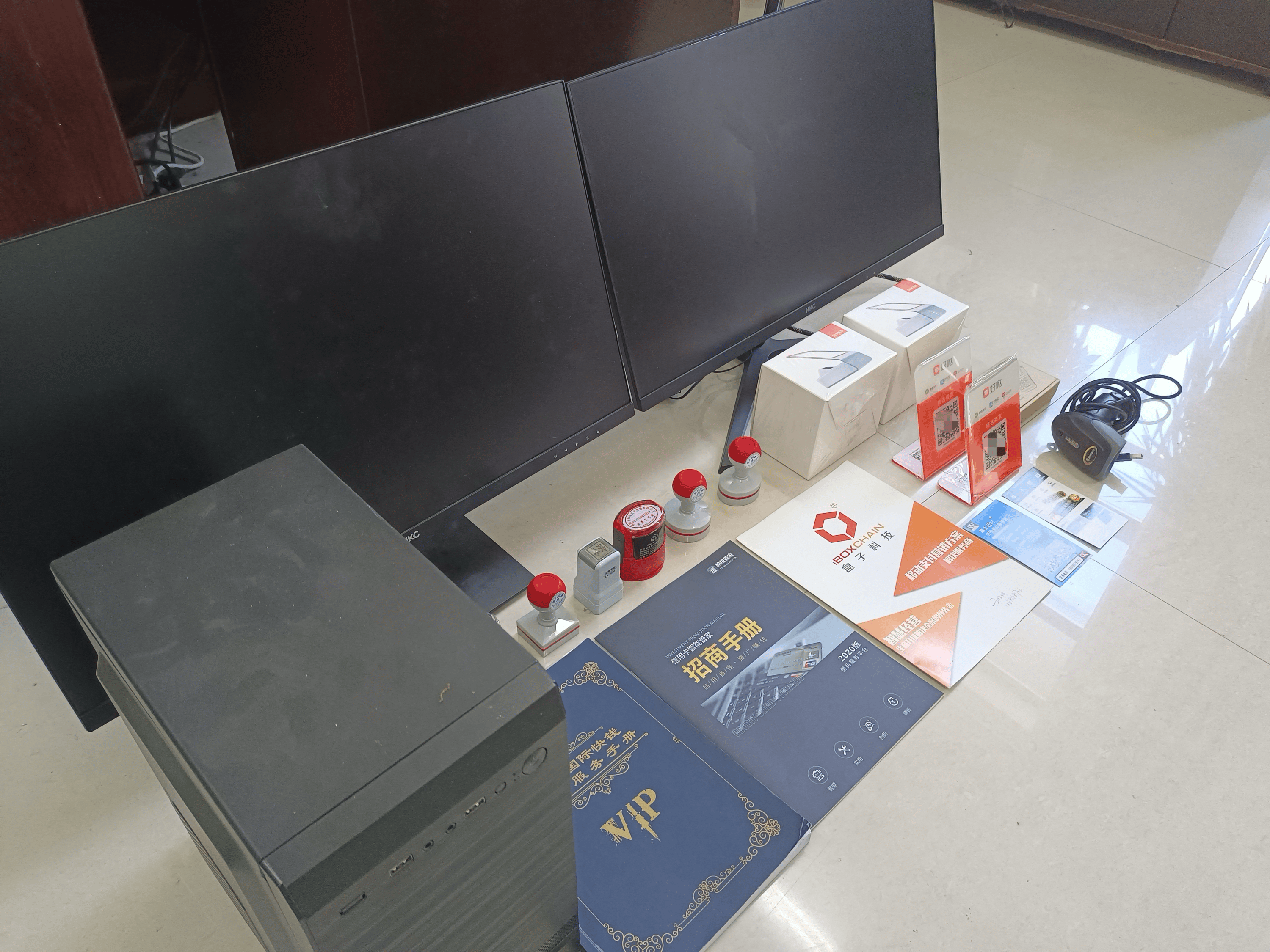 枝江最新医保套现的app方法分析(最方便真实的枝江医保套现的中介需要付刑事责任吗方法)